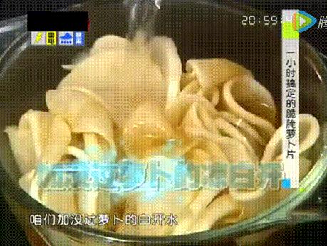 千金不換的腌菜秘方！這樣做比肉好吃多了！