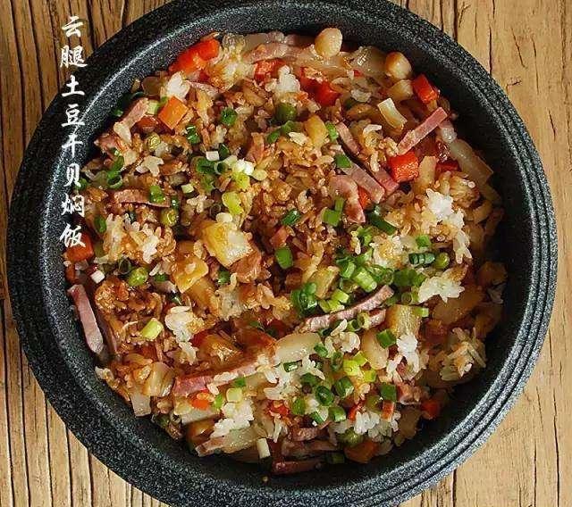 6種燜飯做法，紅燒肉燜飯、海鮮燜飯、洋芋燜飯美味呀