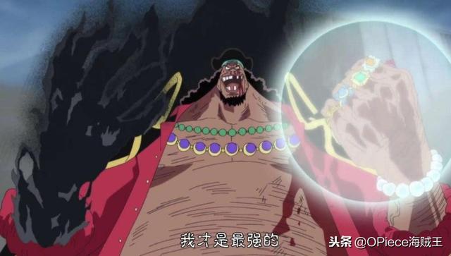 海賊王黑鬍子的惡魔果實之謎，網友猜測非生物