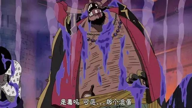 10億海賊一擊秒殺！《海賊王》中最震撼的秒殺場景