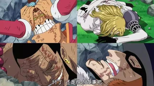 10億海賊一擊秒殺！《海賊王》中最震撼的秒殺場景