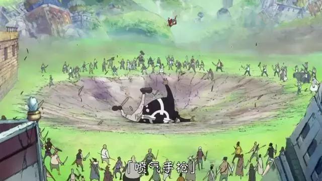 10億海賊一擊秒殺！《海賊王》中最震撼的秒殺場景