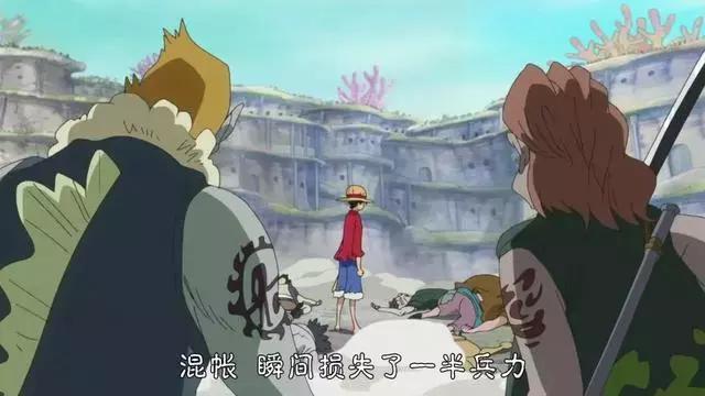 10億海賊一擊秒殺！《海賊王》中最震撼的秒殺場景
