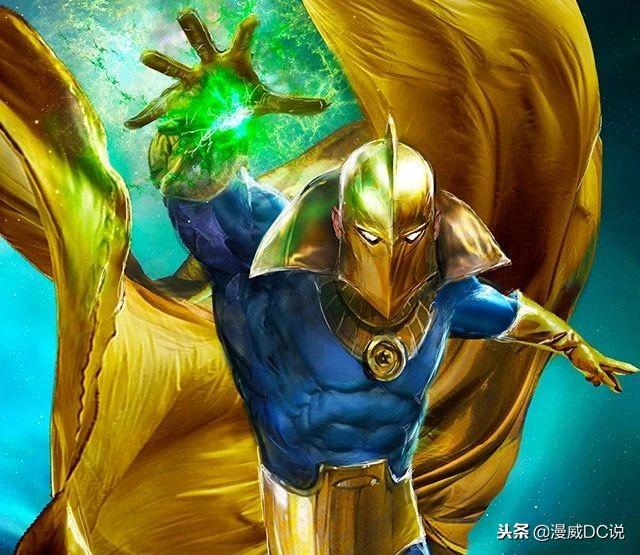 DC英雄：秩序領主的代理人——命運博士