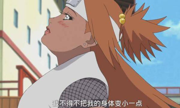 世界都是圍著我轉！盤點動漫中擁有超強自信的女角色