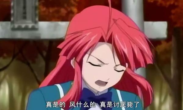 世界都是圍著我轉！盤點動漫中擁有超強自信的女角色