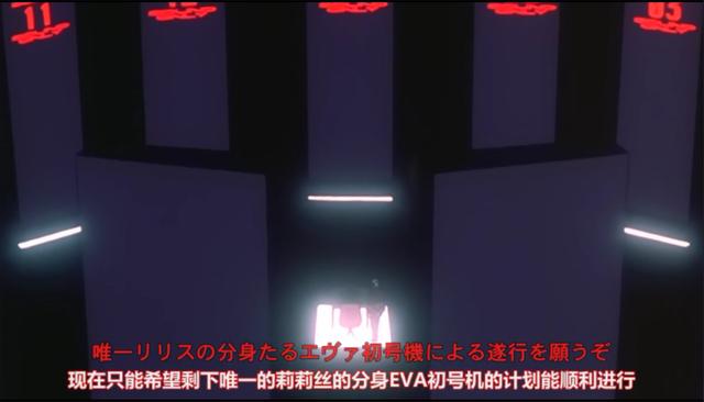 EVA到底是不是機甲？原來它們脫了外殼是這個樣子