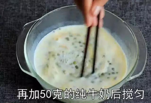 綠豆別再煮著吃了！試試這個新做法，簡單又營養，比綠豆糕還好吃