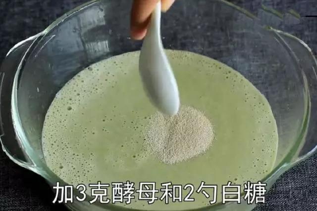 綠豆別再煮著吃了！試試這個新做法，簡單又營養，比綠豆糕還好吃