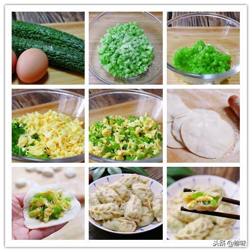 5種口味的餃子襲擊你的味蕾，學會不重樣，好吃有訣竅！