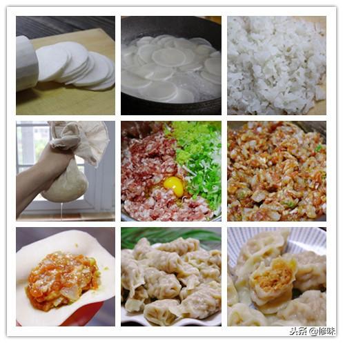 5種口味的餃子襲擊你的味蕾，學會不重樣，好吃有訣竅！