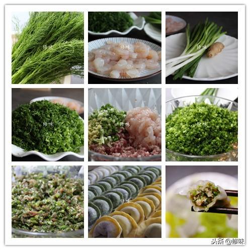 5種口味的餃子襲擊你的味蕾，學會不重樣，好吃有訣竅！