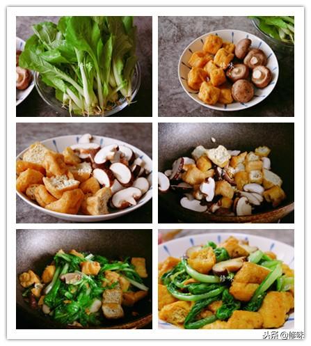大魚大肉都不如這5道素菜，下飯又解饞，女人可別貪嘴，越吃越瘦