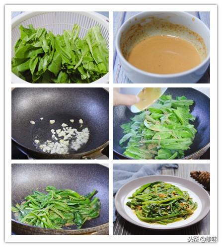 大魚大肉都不如這5道素菜，下飯又解饞，女人可別貪嘴，越吃越瘦
