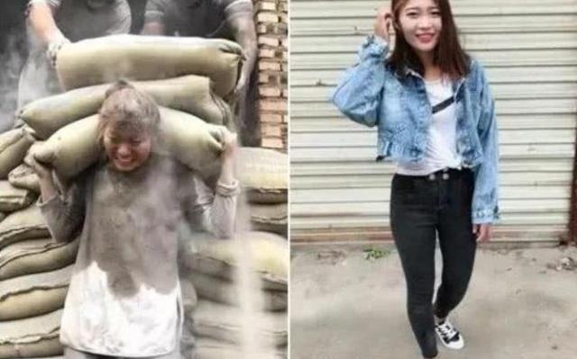 「網紅水泥妹」造假被看穿，新華網發文表態：你騙人的樣子真醜 - 