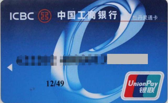 出嫁時爸媽陪嫁八萬，一年後我媽病重做手術，才知自己笨如豬