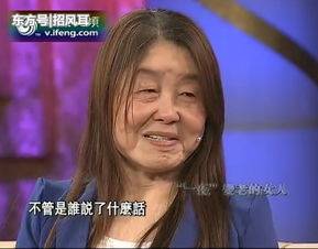 19歲少女婚後一夜變老，到醫院檢查後新郎憤怒！ 