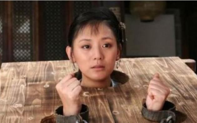 古代一種刑罰，受刑後沒有絲毫痛苦，卻讓眾多女犯人都羞愧自盡