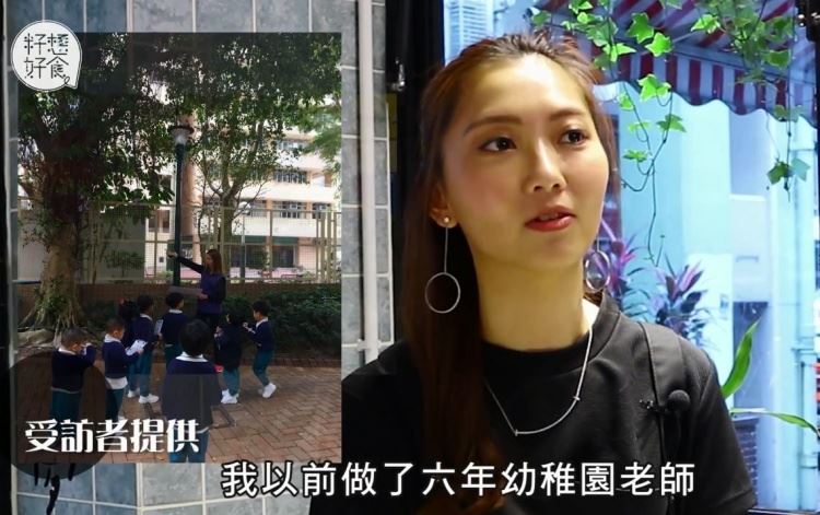 水果乳酪店藏「天菜老闆娘」！認真做飲料… 男客人視角好幸福：天天來也是很合理的