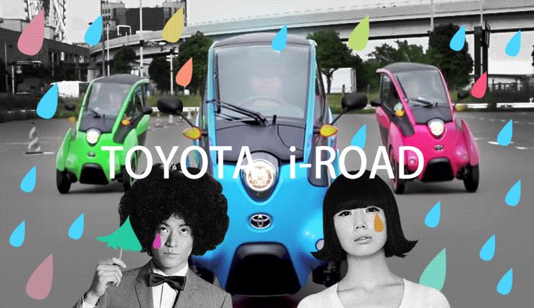  TOYOTA即將在台灣上市的機車，遮風避雨擁有神奇吸引力的i-ROAD超級摩托車