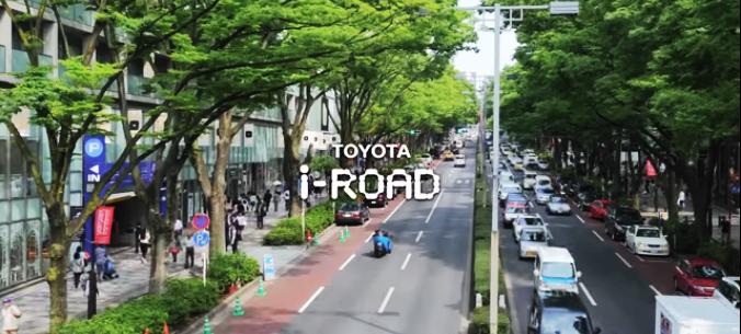  TOYOTA即將在台灣上市的機車，遮風避雨擁有神奇吸引力的i-ROAD超級摩托車