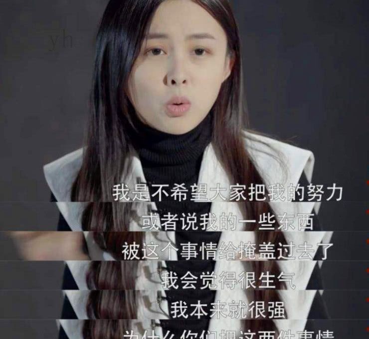 女孩14歲被媽媽拉去整容，至今已花掉400萬，成為了這個樣子