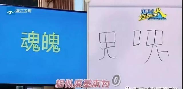 笑岔氣哈哈哈！歐洲老闆太瘋狂，服務員6點起床學中文