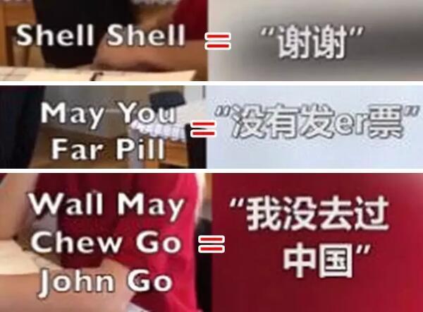 笑岔氣哈哈哈！歐洲老闆太瘋狂，服務員6點起床學中文
