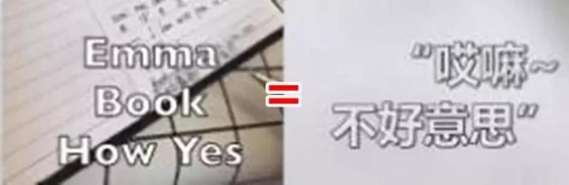 笑岔氣哈哈哈！歐洲老闆太瘋狂，服務員6點起床學中文