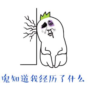 【一天上廁所不可以超過15次？】網友上網找出租房間！竟遇到奇怪屋主開出「11條超奇怪入住規則」！