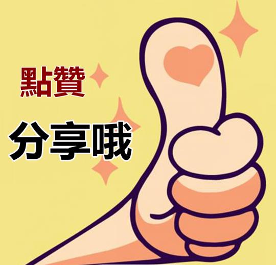14少女睡覺死亡, 父母看到屍檢報告, 直接怒扇女兒屍體