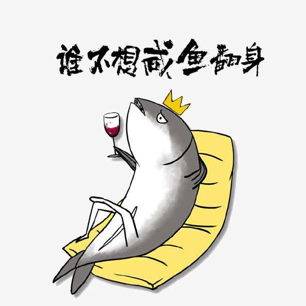  12月份開門紅，一夜進賬千萬的5個生肖，簡直暴富！