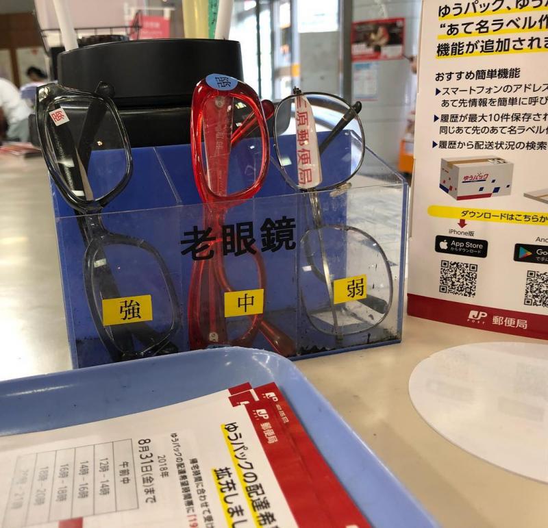 23個「讓你想立馬移民日本」的貼心設計 ＃11「一次性口紅」隨時補色不佔空間 