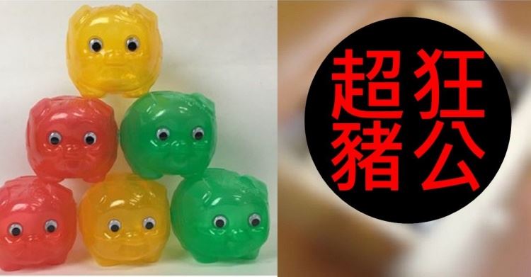 存錢不用豬公改用「這個」！節儉男分享「超狂存錢筒」...網全跪：太神啦！