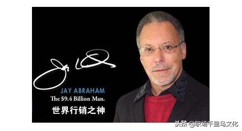 銷售之神：銷售的4大基本功！第一，顧客不是想買便宜，而是想占便宜！