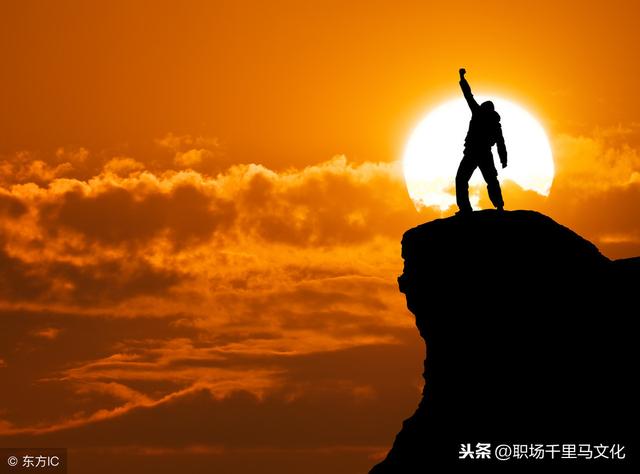 成功人士的7大特徵，永遠清楚自己要做什麼，永遠不會拖拖拉拉！