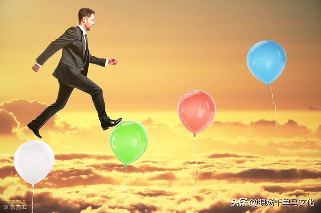 成功人士的7大特徵，永遠清楚自己要做什麼，永遠不會拖拖拉拉！