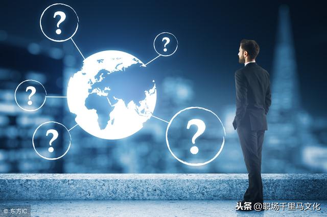管理法則：企業如何管人、用人、育人、留人？條理清晰，純乾貨！