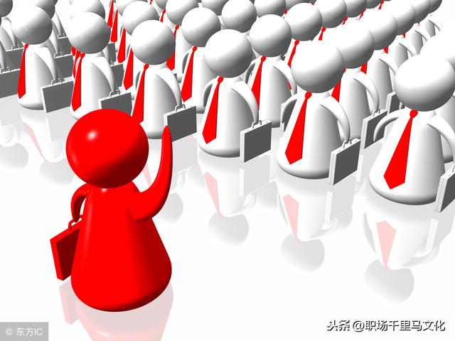 管理法則：企業如何管人、用人、育人、留人？條理清晰，純乾貨！