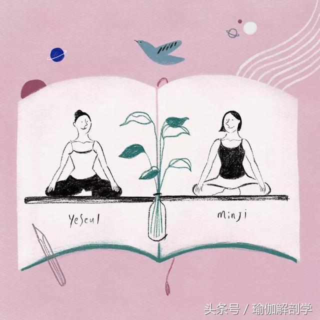 瑜伽初學者身體太僵硬？試試這套陰瑜伽（收藏級）