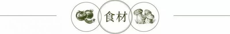 豆腐和它是絕配，味道香濃，豆腐入味，看著就想吃！