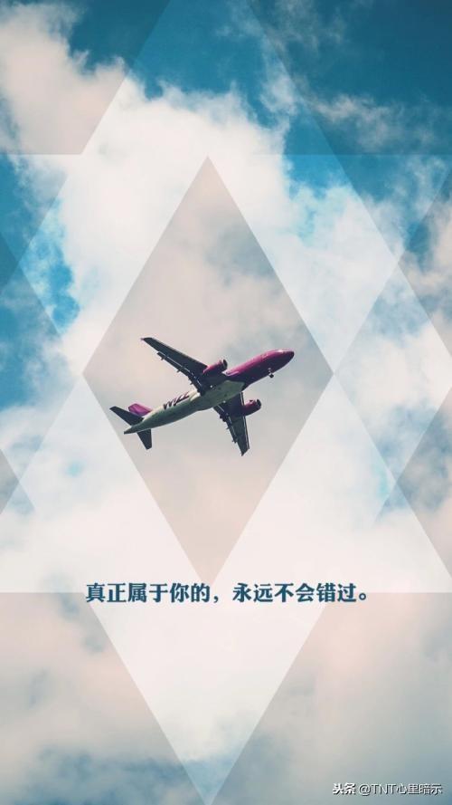 請逼自己養成10個自律習慣，你看的結果一定比現在更精彩……