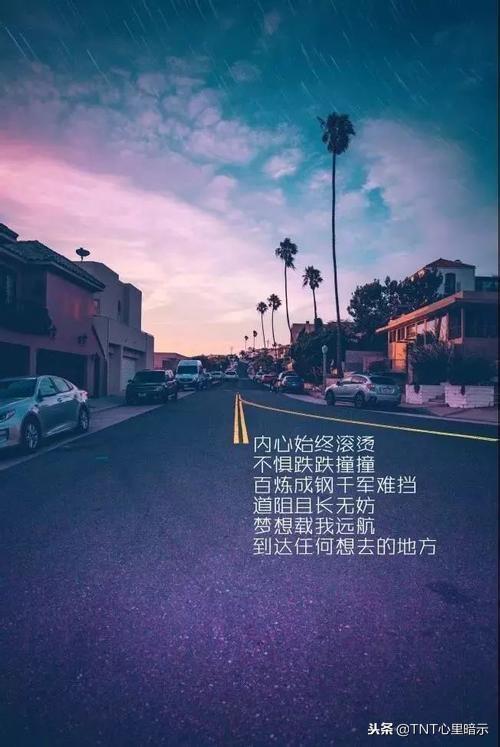 請逼自己養成10個自律習慣，你看的結果一定比現在更精彩……