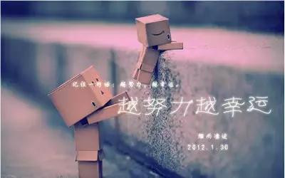 大氣，是你成功的底氣
