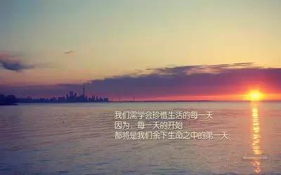 大氣，是你成功的底氣