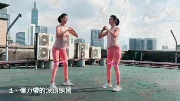 蜜桃臀達成！跟著可彤和又立，4個動作練出可口臀