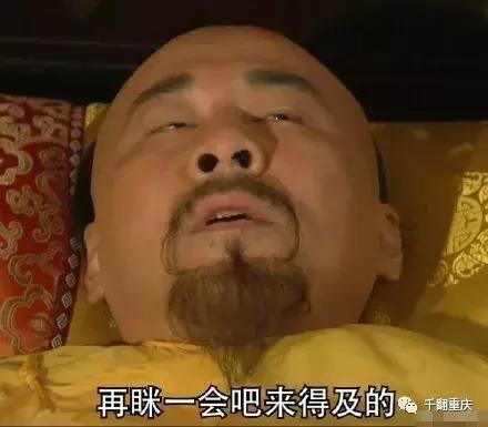10個你不知道的冷知識，顛覆你想像！