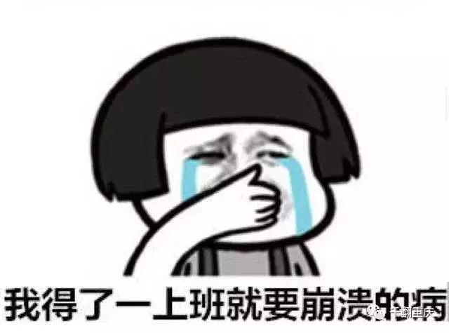 10個你不知道的冷知識，顛覆你想像！