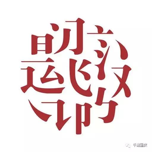 10個你不知道的冷知識，顛覆你想像！