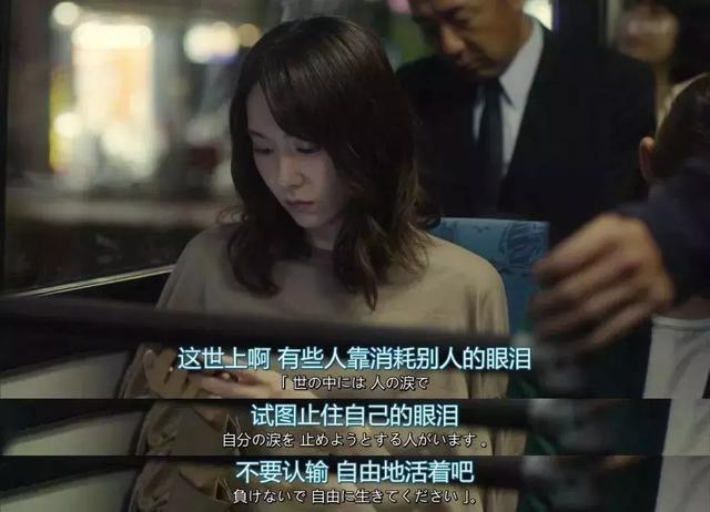人生80%的煩惱都是因為 「能力不足」